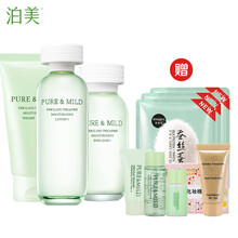 套裝,套裝,泊美,泊美,怎么樣