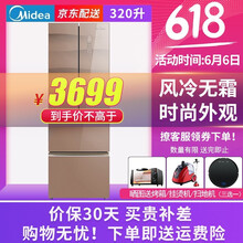 智能變頻空調(diào)，讓廚房不再擁擠！