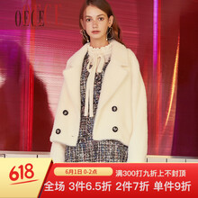 外套,外套,怎么樣,毛絨絨,毛絨絨,短款,短款