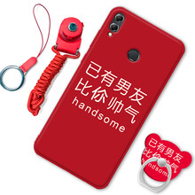 華為x2官方手機(jī)套