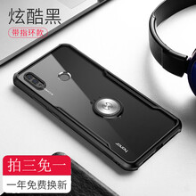 訊迪（Xundd） 榮耀note10 手機(jī)殼/保護(hù)套