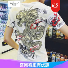 珂梵圖（Kefantu） 短袖 男士T恤 紋身金龍短袖 