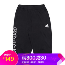 初中生運(yùn)動(dòng)裝男