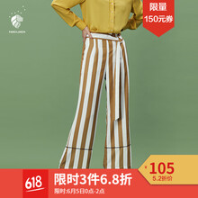 修身休閑套裝，微胖妹子的好幫手