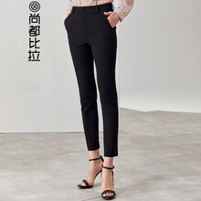 休閑,新款,元素,流行,趨勢,褲女,樣式