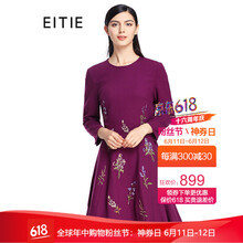 愛特愛（EITIE） 碎花 繡花 連衣裙