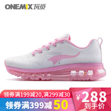 玩覓跑步鞋玫瑰粉 44，35，36，45以上，37，38，39，40，41，42，43