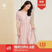 時(shí)尚連衣裙，打造清新小仙女