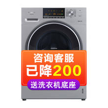 嬰兒,嬰兒,怎么樣,洗衣機(jī),洗衣機(jī),滾筒,滾筒