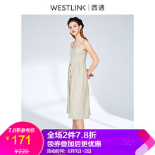 元素,新款,樣式,趨勢(shì),西遇,流行