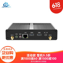商用臺(tái)式電腦，讓你辦公更輕松