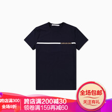 華詞 短袖 男士T恤 54黑色 