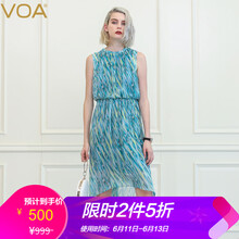 VOA 創(chuàng)意趣味 拼接，褶皺，印花 連衣裙