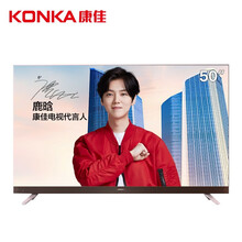 適合小戶型的高性能電視