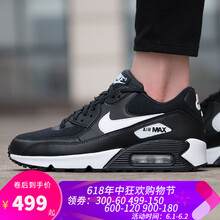 怎么樣,耐克,耐克