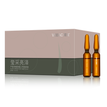 薈寶 面部精華 細(xì)致毛孔，提亮，保濕，修護(hù)，補(bǔ)水