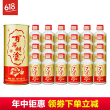 百年糊涂35375mL及以下，175ml*24 濃香型，濃香