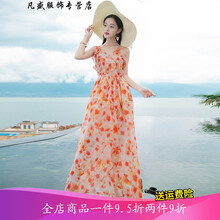 純色網(wǎng)紗雪紡裙，打造優(yōu)雅小仙女