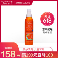保濕乳液，讓你的肌膚不再干燥
