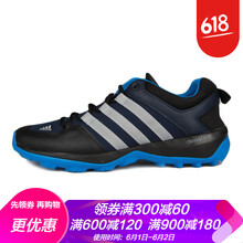 越野跑鞋男正品
