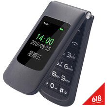 電信版手機特價