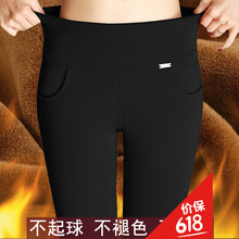 時尚休閑長褲，微胖妹子的福音
