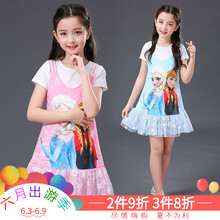 A75374