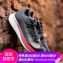 耐克（NIKE）跑步鞋880848-400 