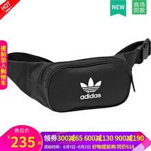 三葉草女單,三葉草女單,怎么樣