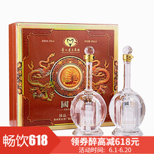 酒仙網(wǎng)1
