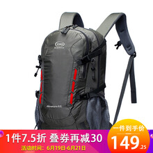 TFO戶外攝影包，雙肩包，旅行包/駝包，騎行包