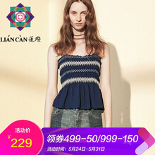 元素,帛吊,新款,新款,樣式,背心,背心,裂帛,流行,趨勢