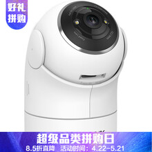 智能攝像頭，讓小偷無處可逃