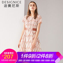 迪賽尼斯（DESIGNICE） 純色 印花 連衣裙