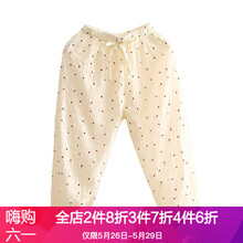 七分,七分,家族,女童,排名,貝殼,家族,貝殼,女童,褲排行榜,推薦