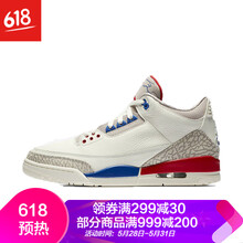 怎么樣,水泥,水泥