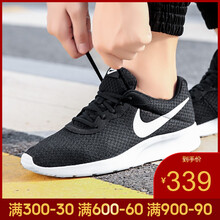 耐克（NIKE）跑步鞋812654-011-19春季 