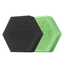 遇見香芬面部護膚