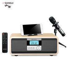 手機投影儀音響