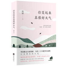 書評
