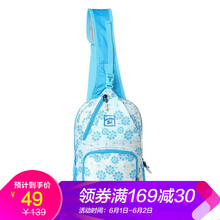單肩包,單肩包,怎么樣,探路者,探路者,男士,男士