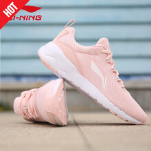 李寧（LI-NING）跑步鞋水晶粉 35，37.5，36，37，38，39，35.5