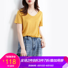 Chartres 蕾絲 短袖 T恤 女 V領(lǐng)