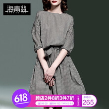 百搭連衣裙，打造優(yōu)雅小身材