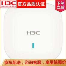 怎么樣