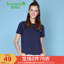 堡獅龍（bossini） 撞色 短袖 T恤 女 圓領(lǐng)