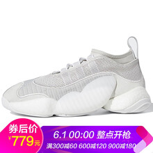 舒適系帶男鞋，享受運動快感