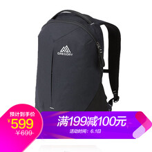 雙肩,雙肩,戶外,戶外,怎么樣