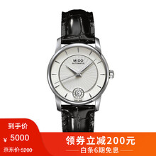 機(jī)械腕表，展現(xiàn)你的氣質(zhì)與魅力