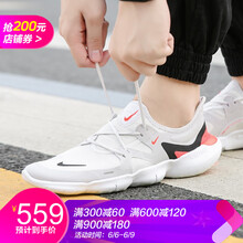 舒適系帶男鞋，你的運動好搭檔